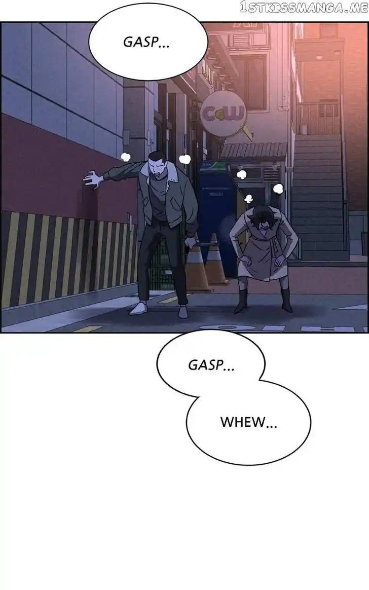 Flawed Almighty Ch.084