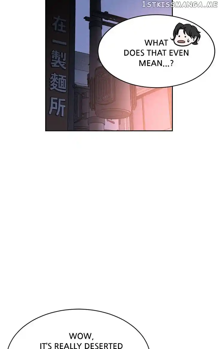 Flawed Almighty Ch.084