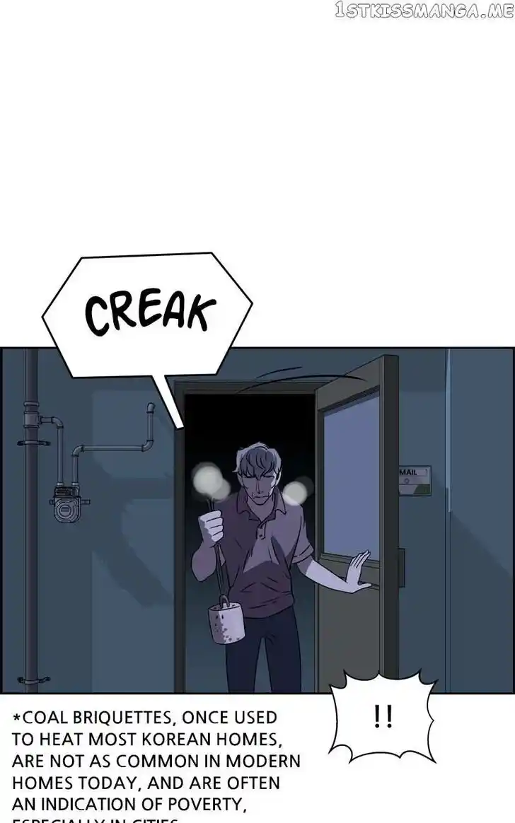 Flawed Almighty Ch.084