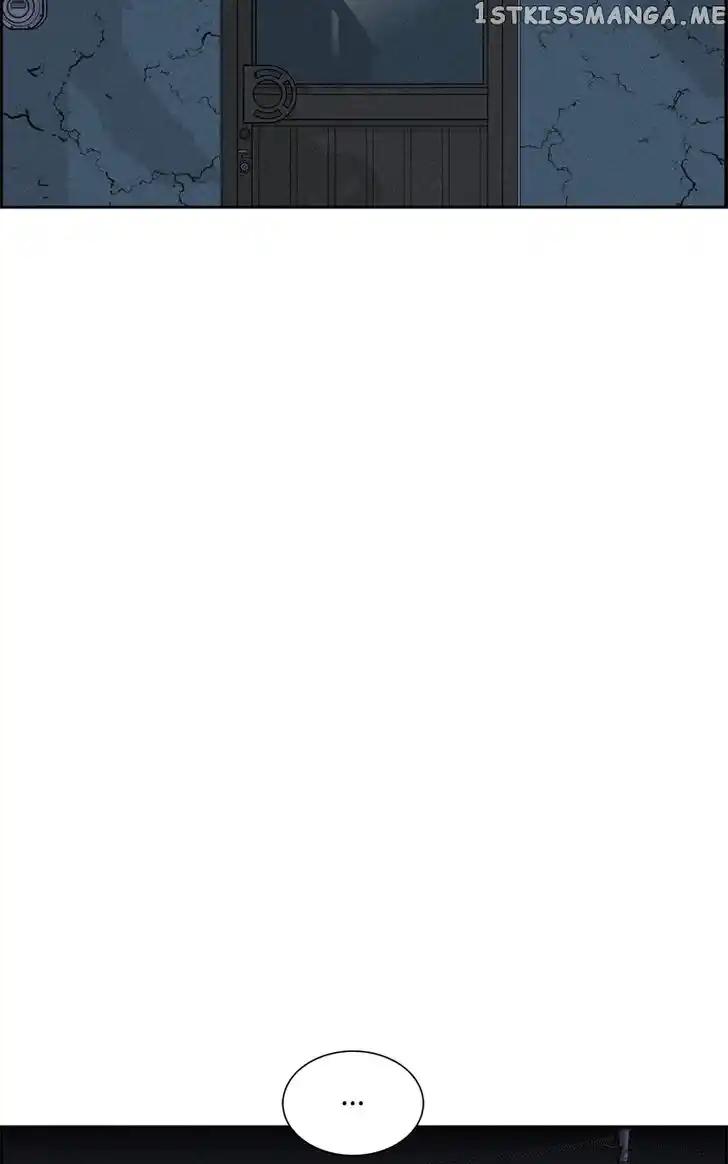 Flawed Almighty Ch.084