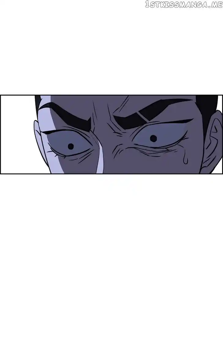 Flawed Almighty Ch.084