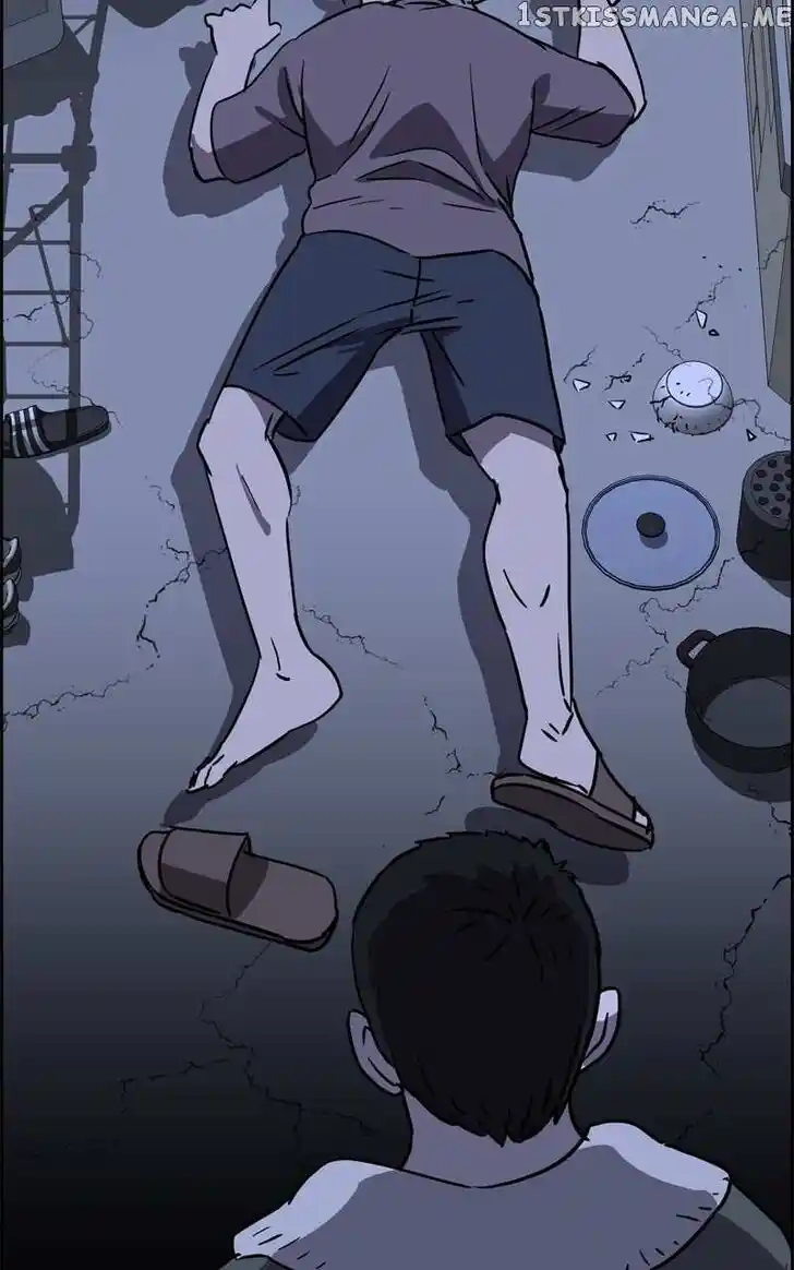 Flawed Almighty Ch.084