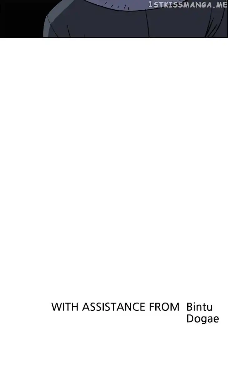 Flawed Almighty Ch.084