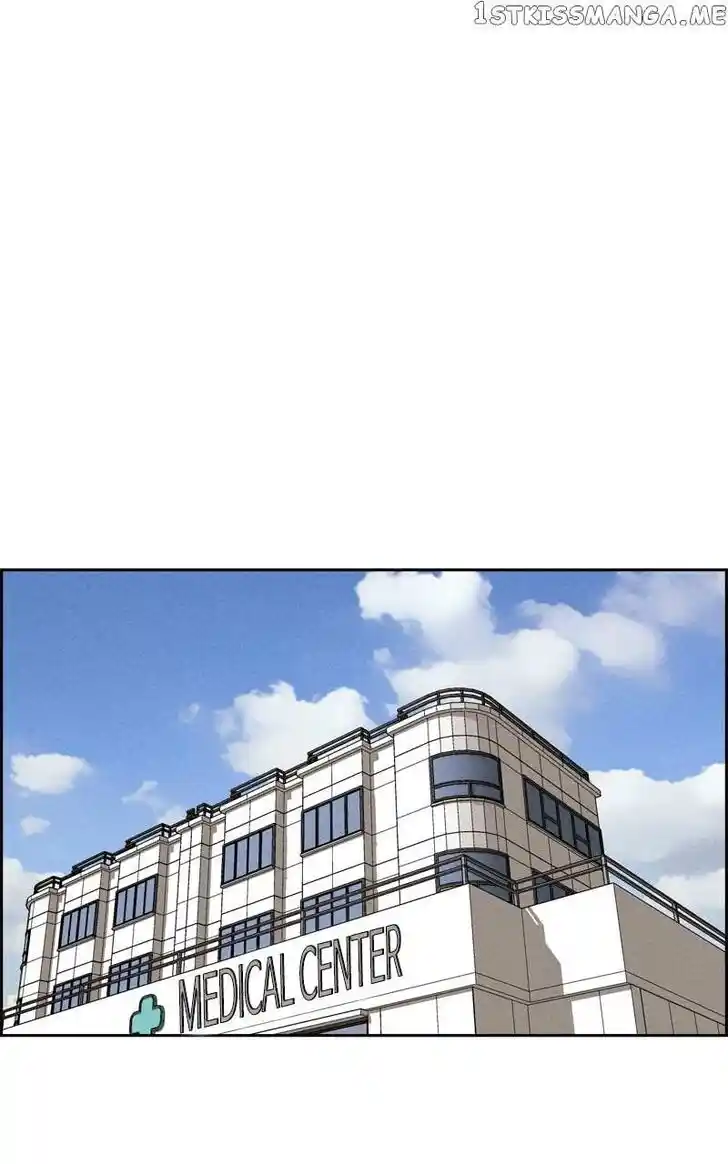 Flawed Almighty Ch.085