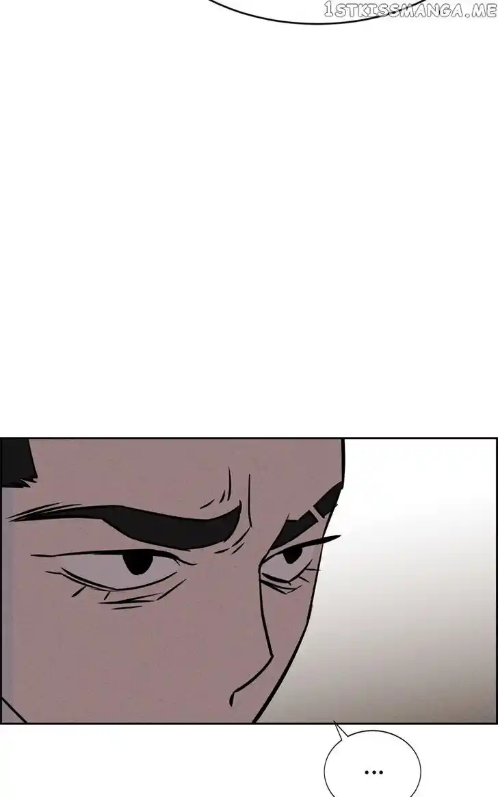 Flawed Almighty Ch.085