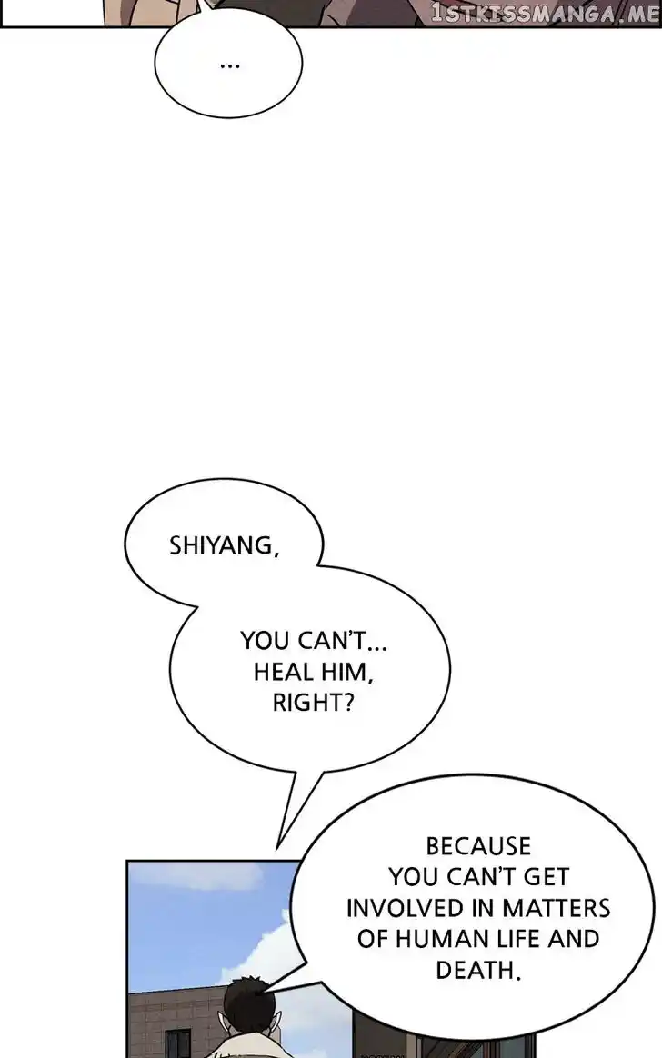 Flawed Almighty Ch.085