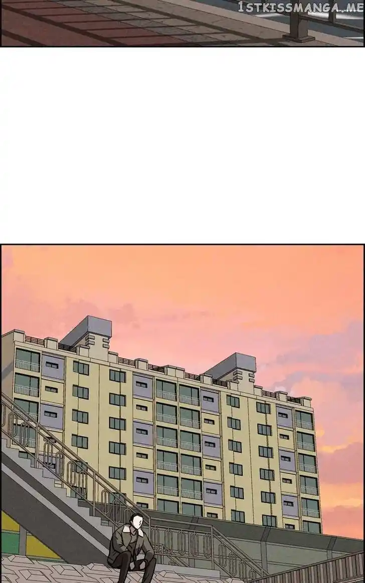 Flawed Almighty Ch.085