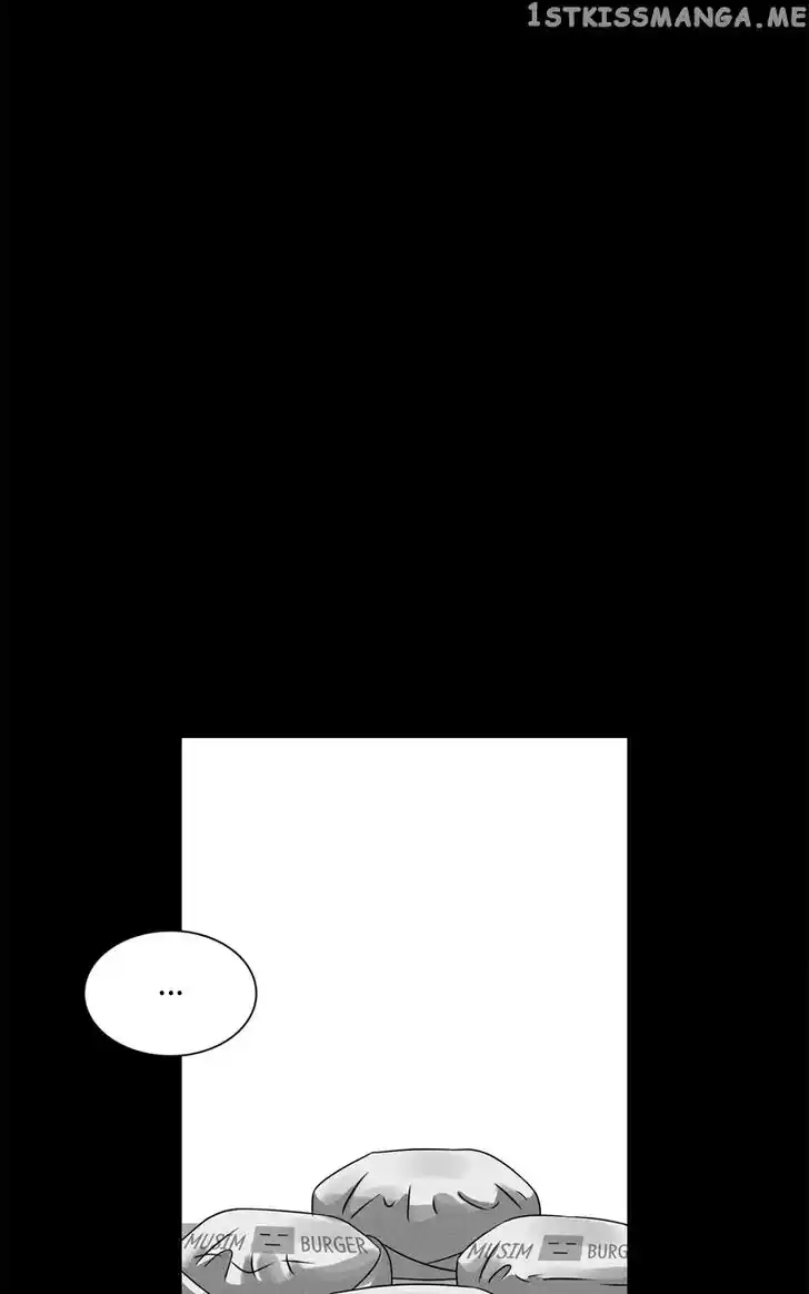 Flawed Almighty Ch.085