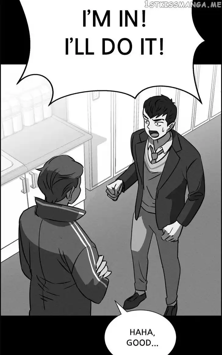 Flawed Almighty Ch.085