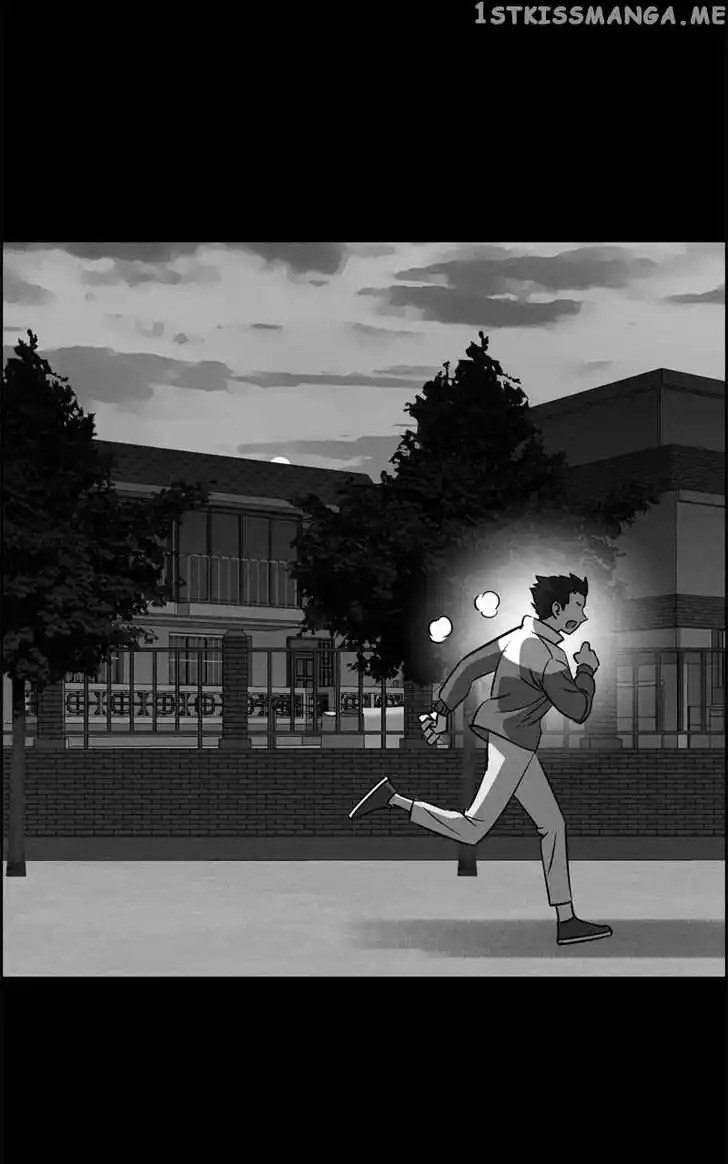 Flawed Almighty Ch.085