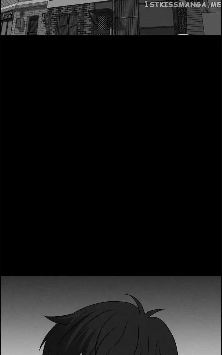 Flawed Almighty Ch.086