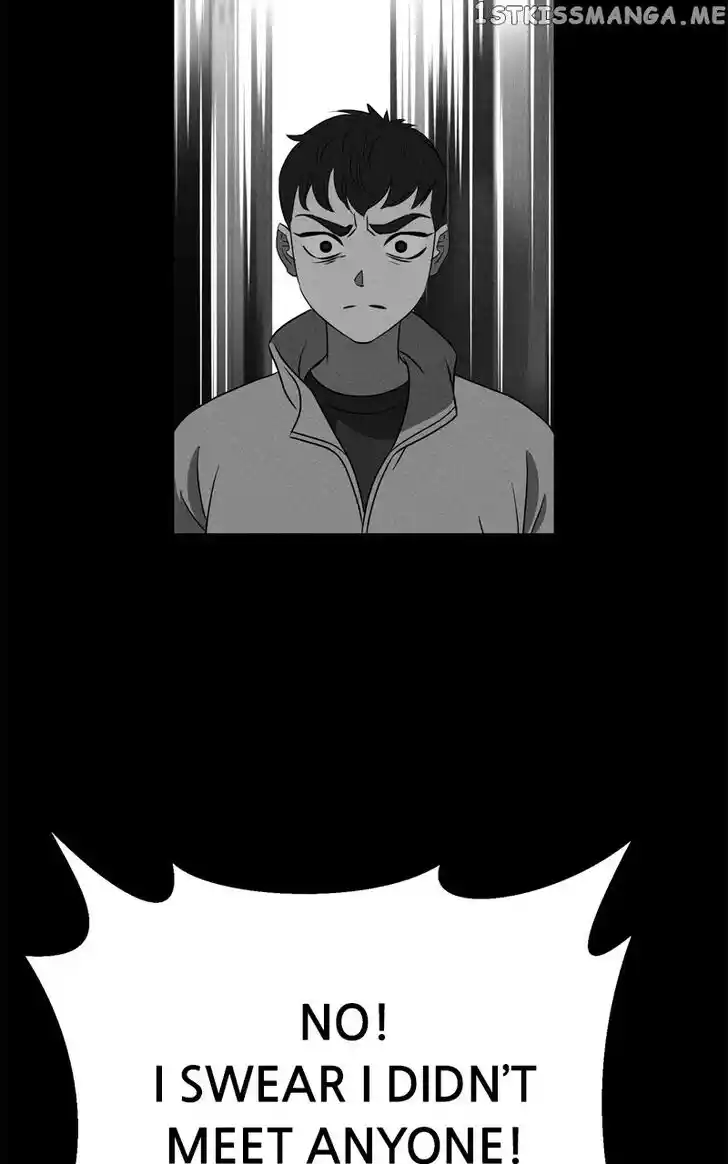 Flawed Almighty Ch.087