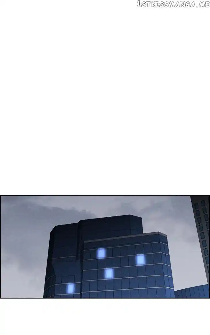 Flawed Almighty Ch.088