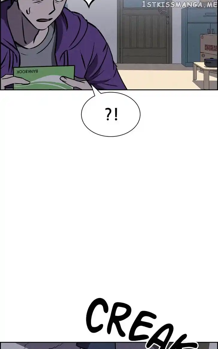 Flawed Almighty Ch.088