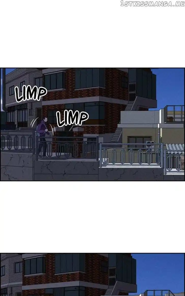 Flawed Almighty Ch.088