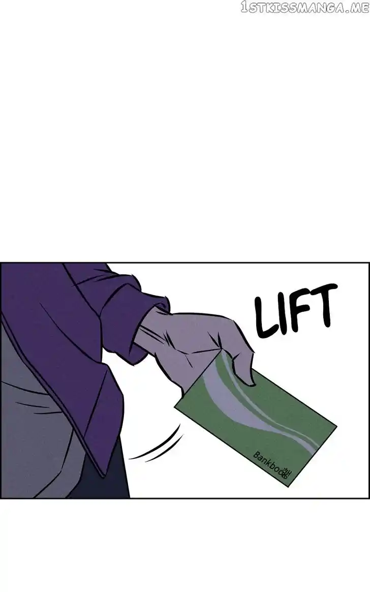 Flawed Almighty Ch.088