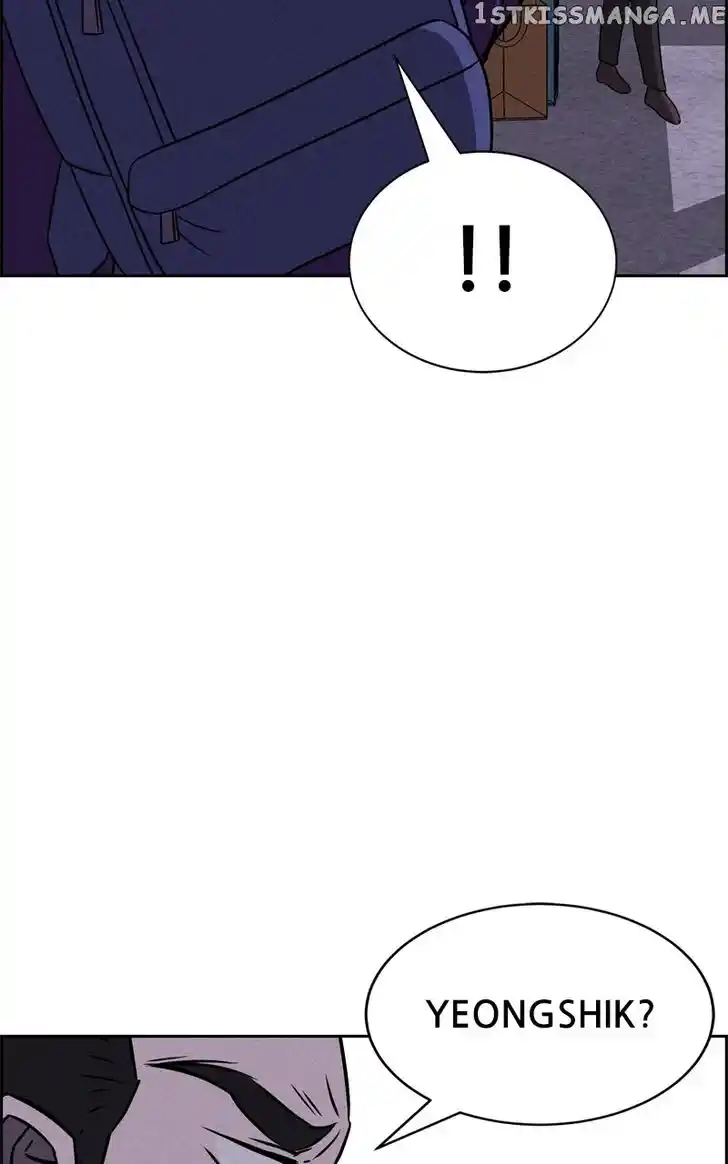 Flawed Almighty Ch.088