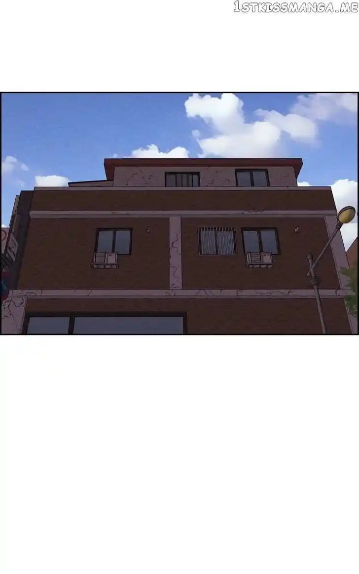 Flawed Almighty Ch.089