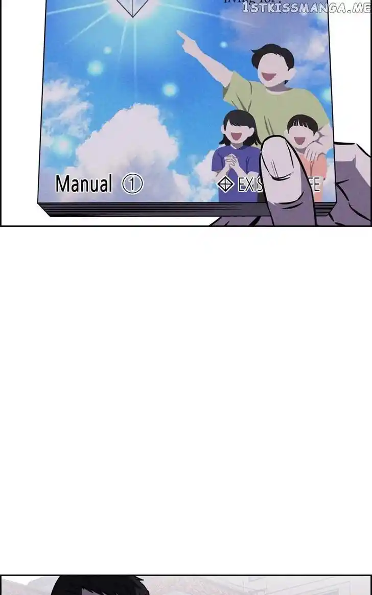 Flawed Almighty Ch.089