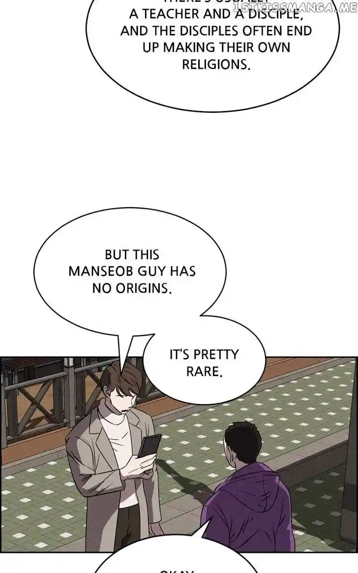 Flawed Almighty Ch.090