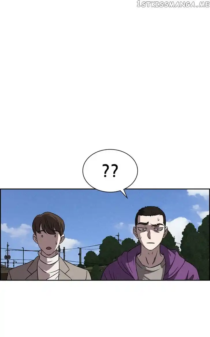 Flawed Almighty Ch.090