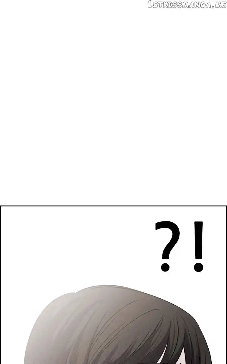 Flawed Almighty Ch.090