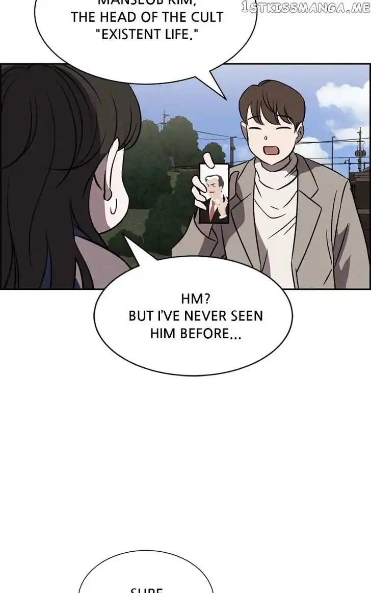 Flawed Almighty Ch.090