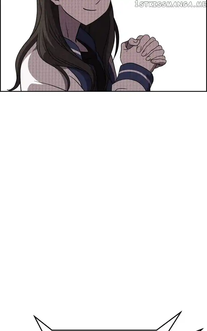 Flawed Almighty Ch.090