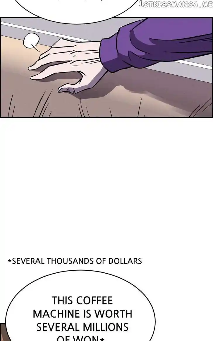 Flawed Almighty Ch.091