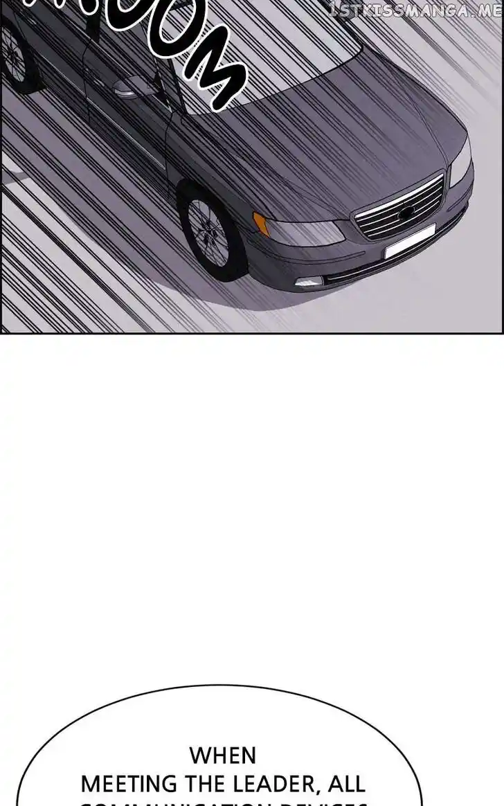 Flawed Almighty Ch.091