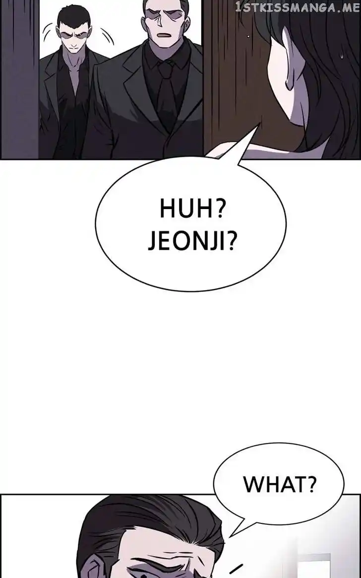 Flawed Almighty Ch.092