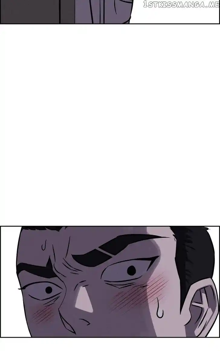 Flawed Almighty Ch.092