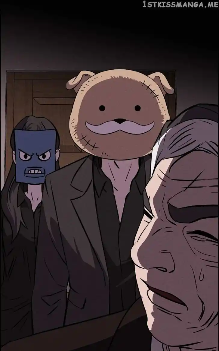 Flawed Almighty Ch.092