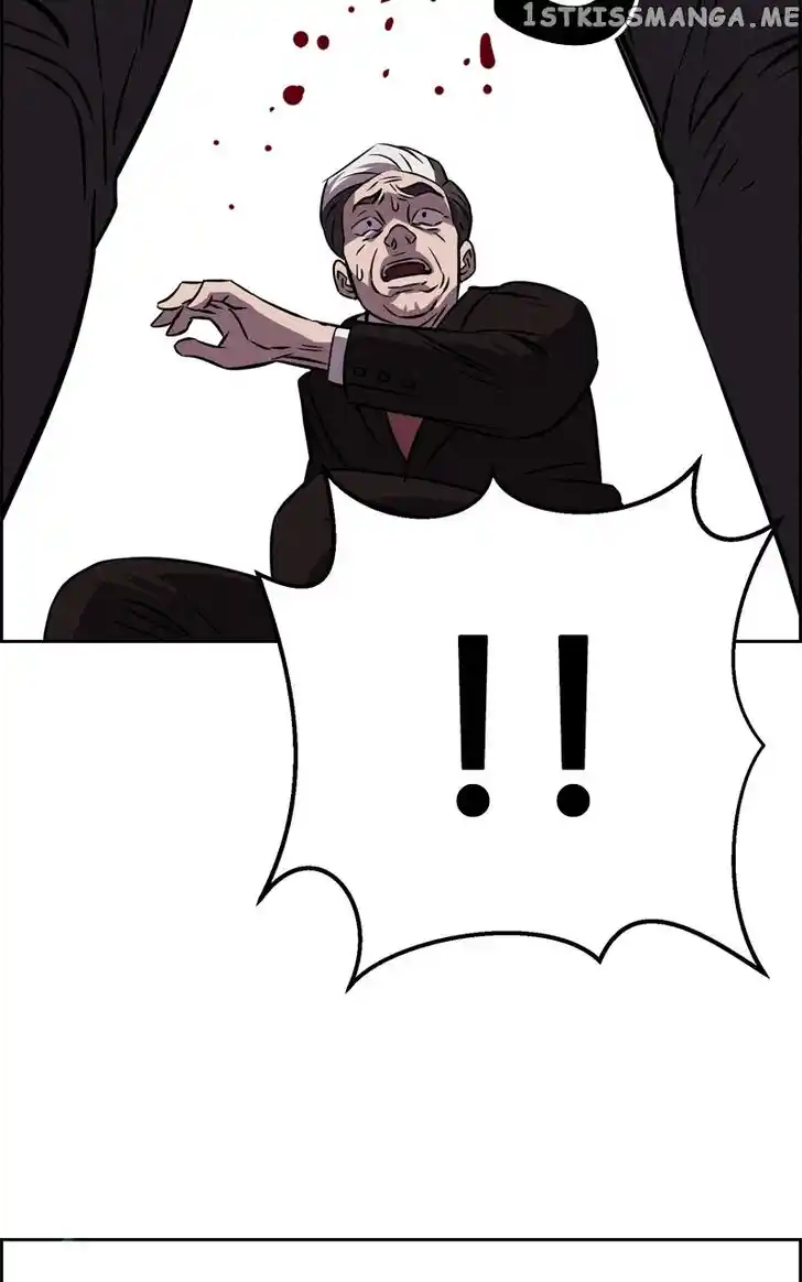 Flawed Almighty Ch.092