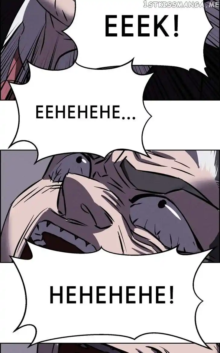 Flawed Almighty Ch.092