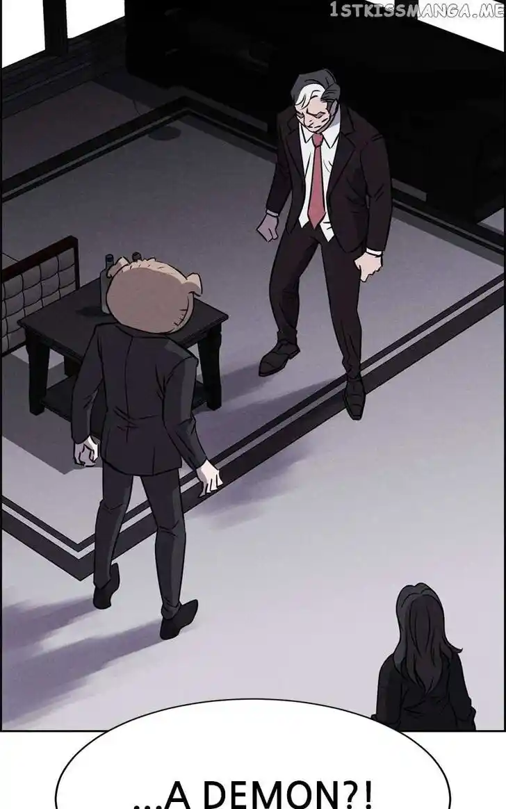 Flawed Almighty Ch.093