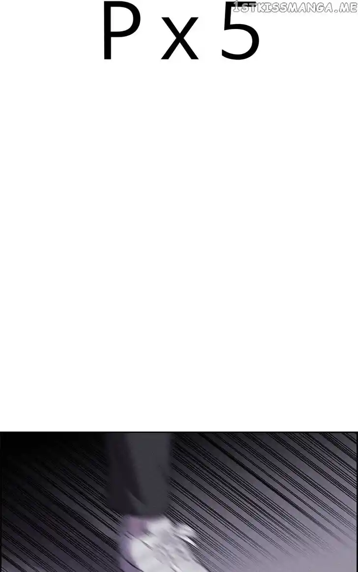 Flawed Almighty Ch.093