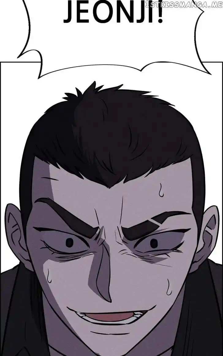 Flawed Almighty Ch.093