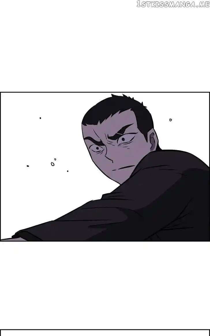 Flawed Almighty Ch.093