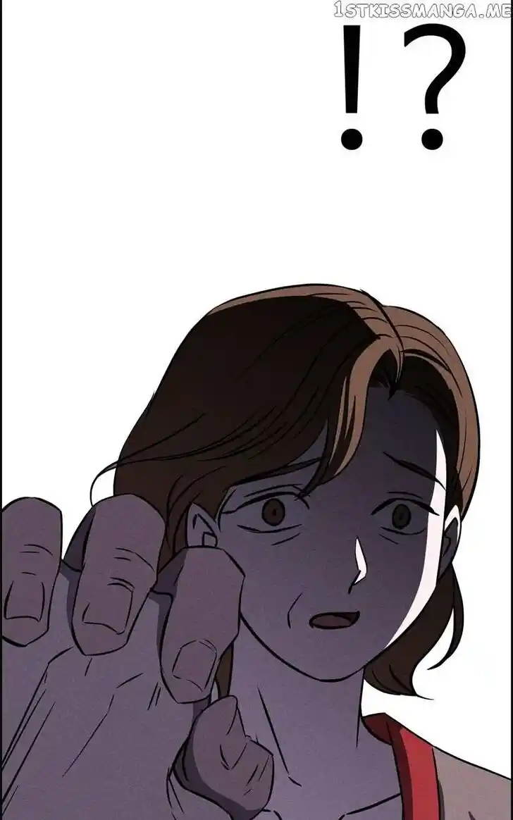 Flawed Almighty Ch.093