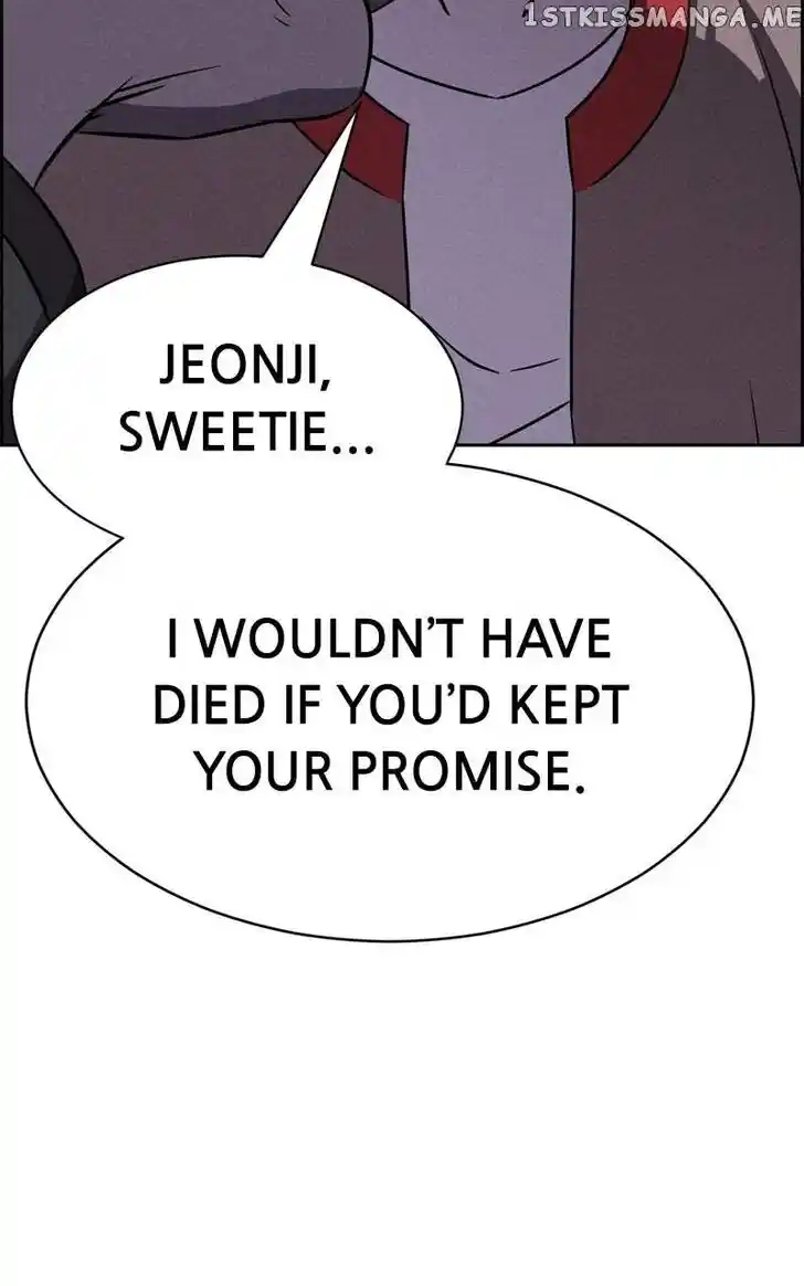 Flawed Almighty Ch.093