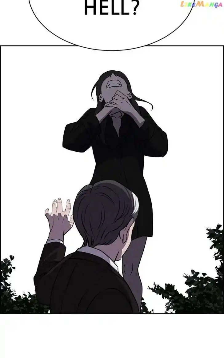 Flawed Almighty Ch.094