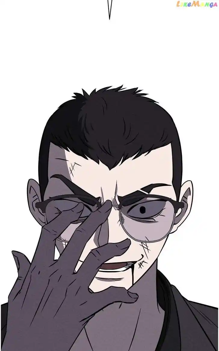 Flawed Almighty Ch.094