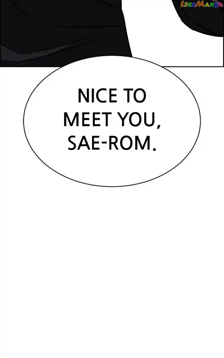 Flawed Almighty Ch.094