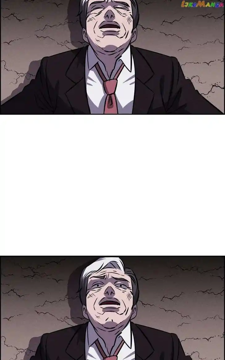 Flawed Almighty Ch.094