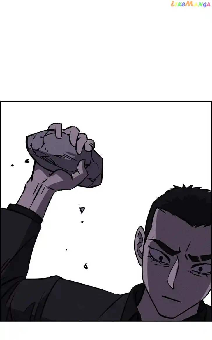 Flawed Almighty Ch.094