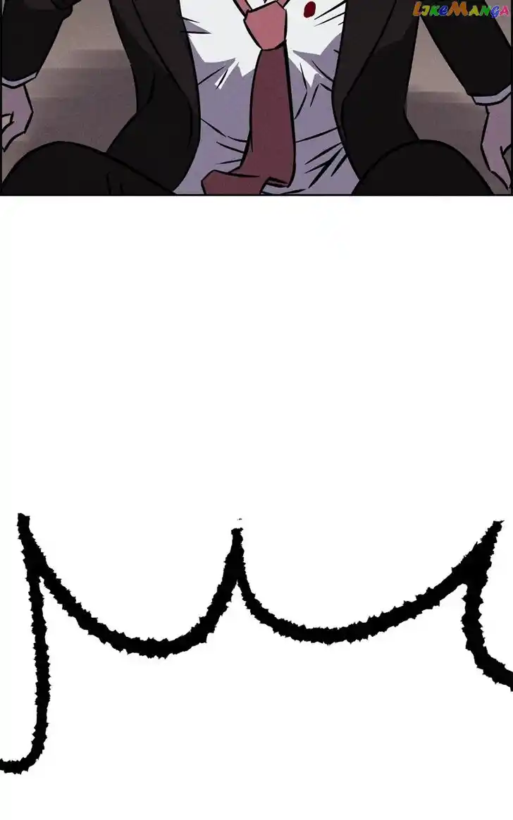 Flawed Almighty Ch.094