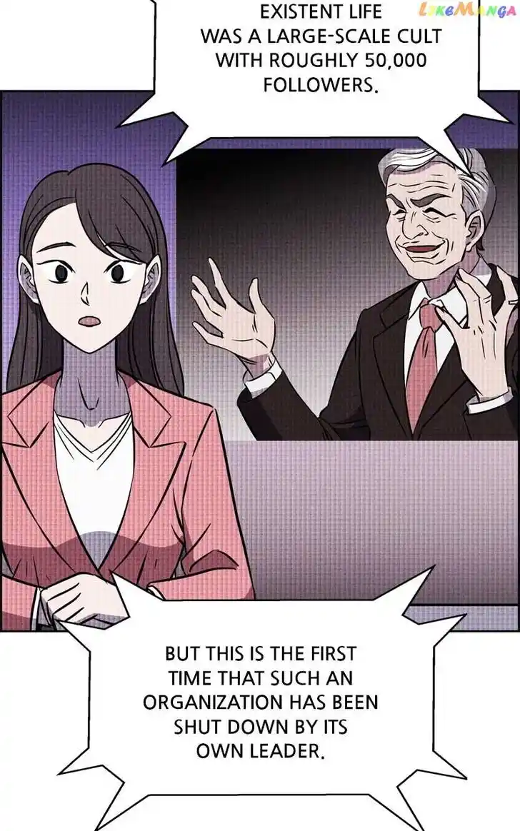 Flawed Almighty Ch.094