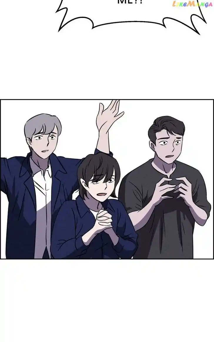 Flawed Almighty Ch.094