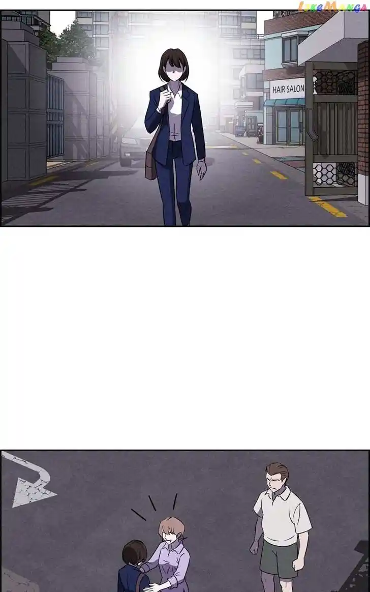 Flawed Almighty Ch.094